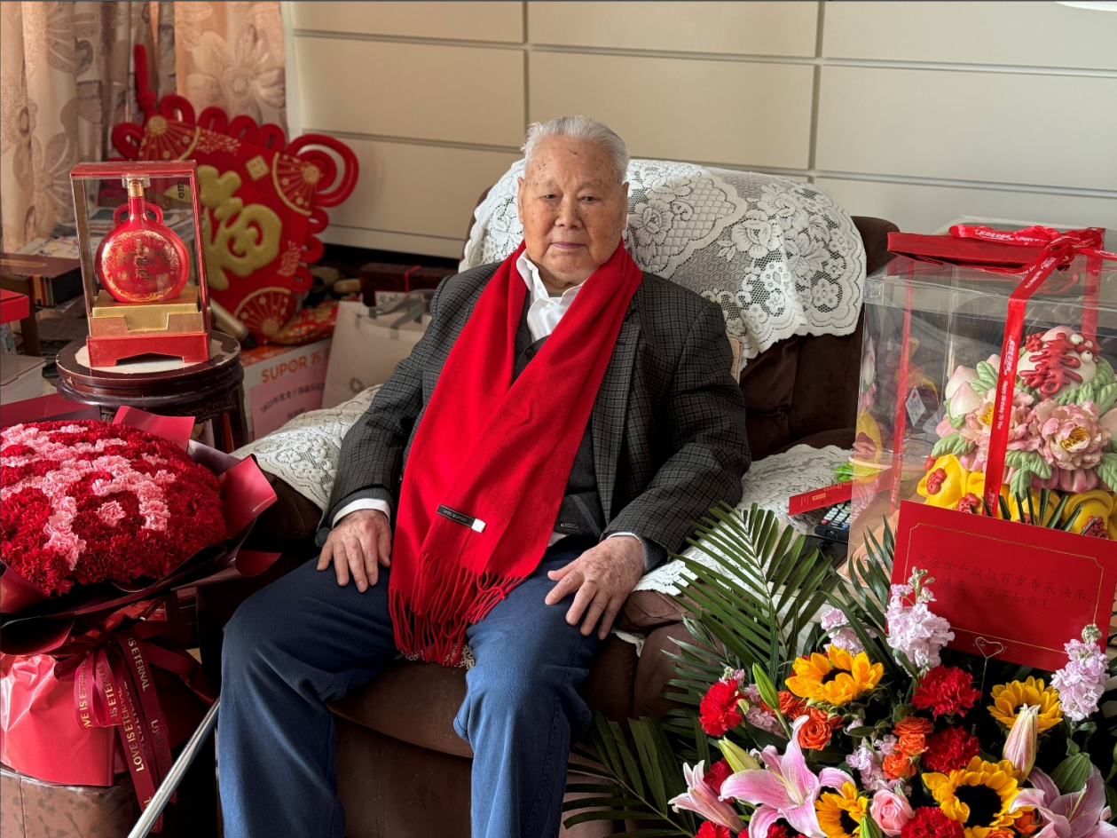 20240426110505569173.png 石海洞天:隆重庆祝老英雄百年华诞