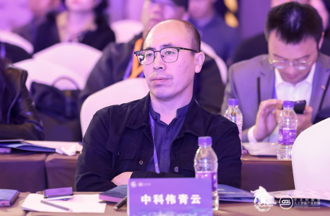 中科伟青云AI生成式数字人亮相石景山,共促人工智能大模型产业