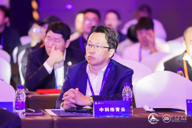 中科伟青云AI生成式数字人亮相石景山,共促人工智能大模型产业