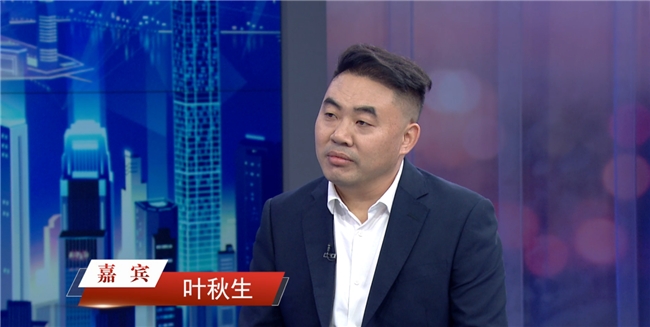 �轺��ҵ�ƾ���Ҷ�������ԿƼ�֮�������轺Ӧ���¸߶�