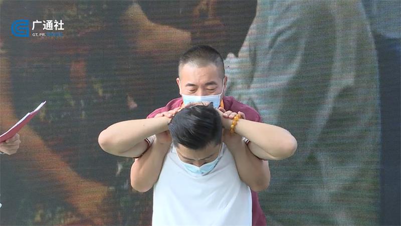 金誉维德(图2) 金誉维德(图2)