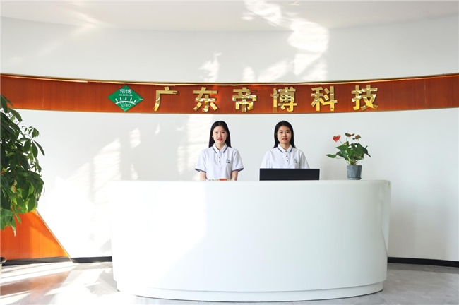 �轺��ҵ�ƾ���Ҷ�������ԿƼ�֮�������轺Ӧ���¸߶�