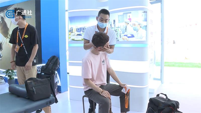 金誉维德(图5) 金誉维德(图5)