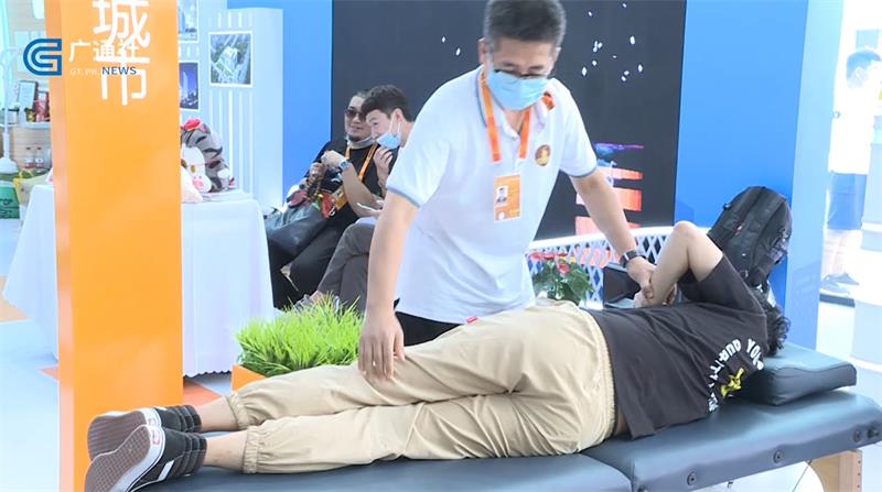 金誉维德(图3) 金誉维德(图3)