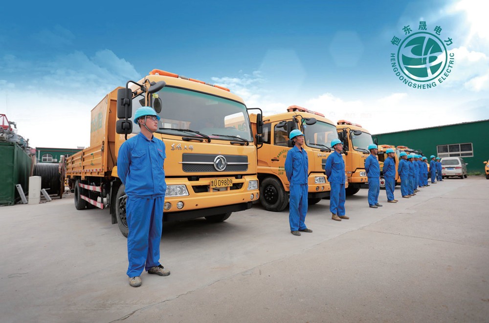 �ൺ�㶫�ɵ��������Ϻ��μ��й�Ʒ����ϵ�л