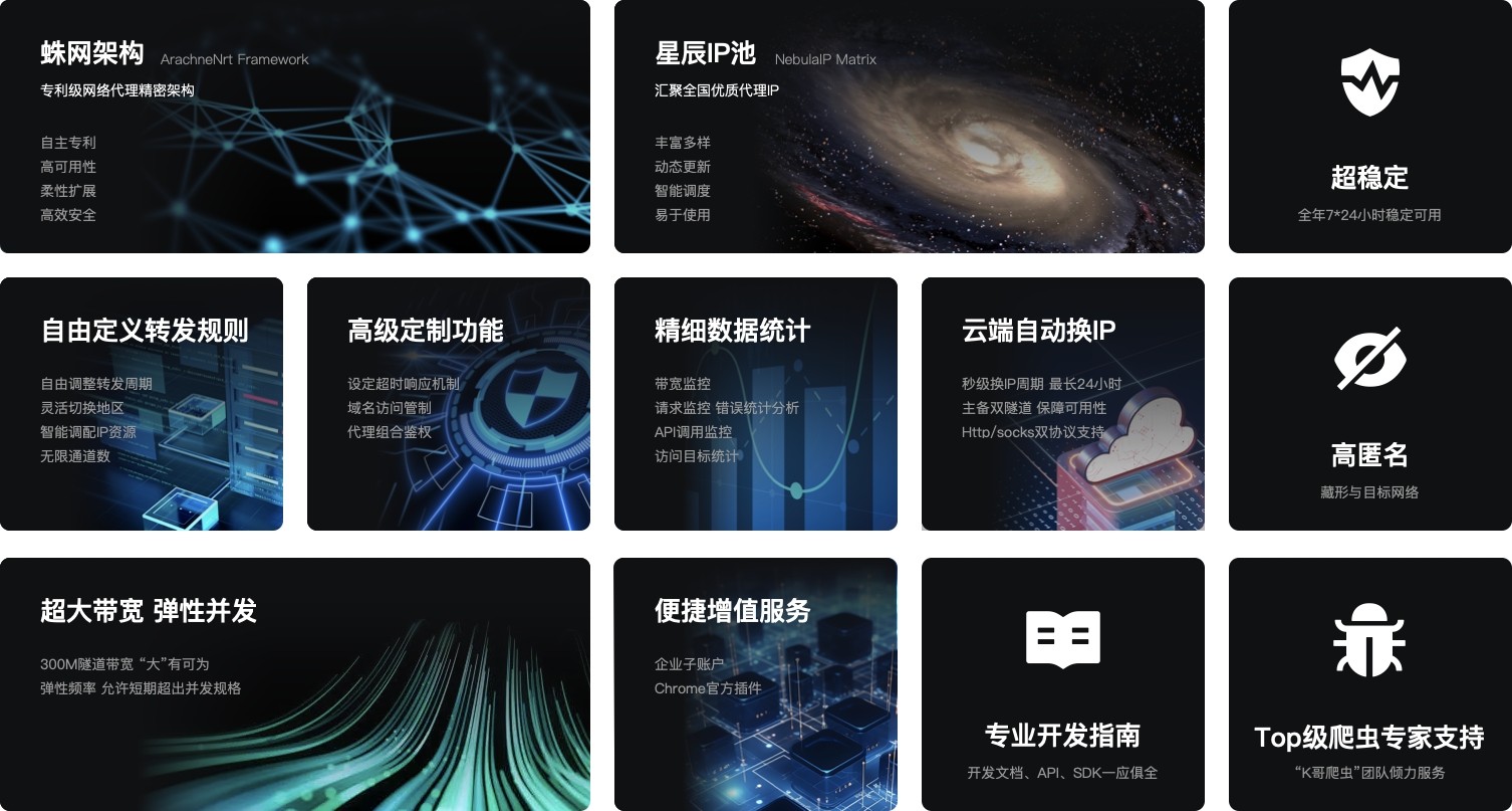 1714974031859192.jpg 20240506-134016.jpg