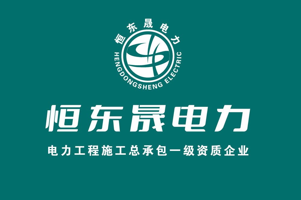 �ൺ�㶫�ɵ��������Ϻ��μ��й�Ʒ����ϵ�л