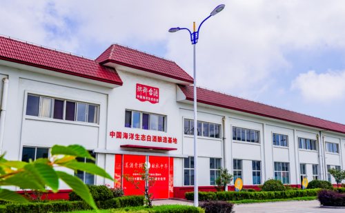 ������̨��Ʒ���ϰ��л����ֺţ�һ�ڡ������㡱����ĺ�����̬�׾ƽ���֮·