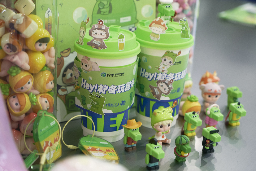 图片2.png 图片2.png