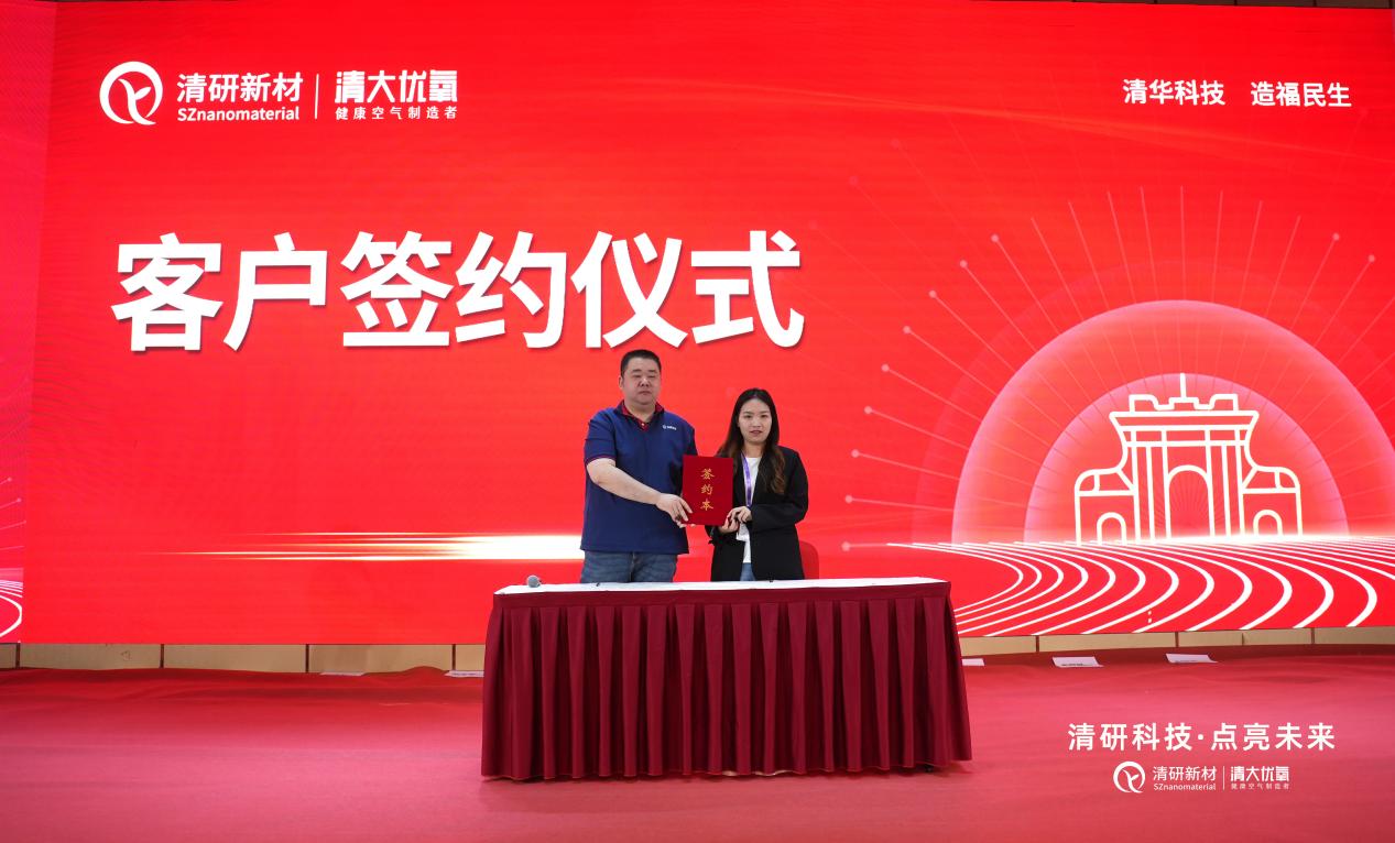 微信图片_20240510102216