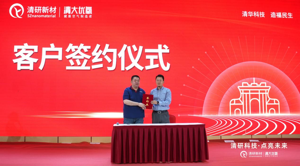 微信图片_20240510100732 拷贝