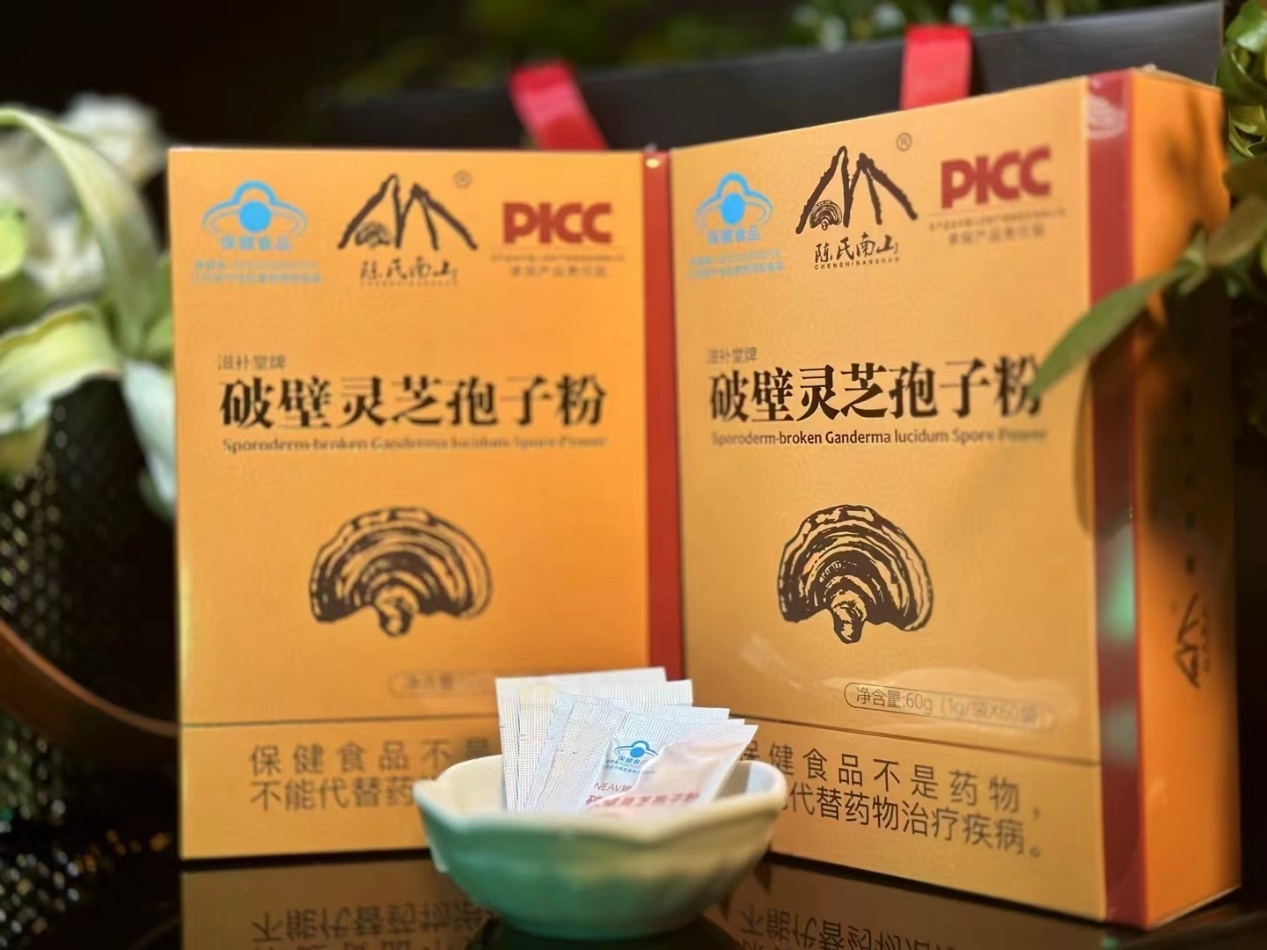 微信图片_20240511114440