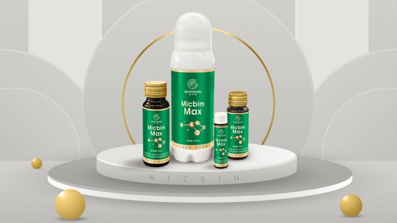 缘泰迷卡缪:微生物对人类健康的作用远超想象