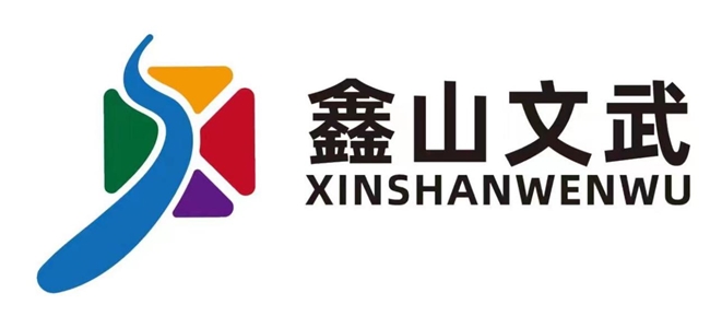 鑫山文武体育:科技赋能体育未来