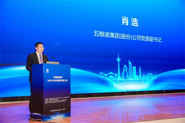 ��������ٻ����٣���ѡ2024���Ĵ�Ʒ�����������ص�������Ŀ