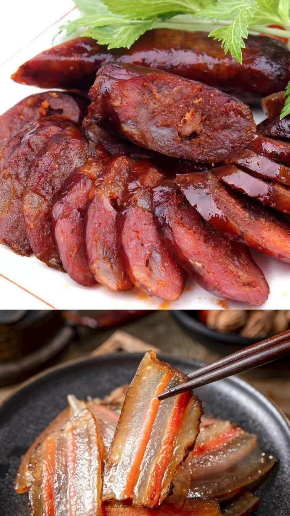 ���Ƽǣ�����Ʒ�� �������촫ͳ��ʳ��������