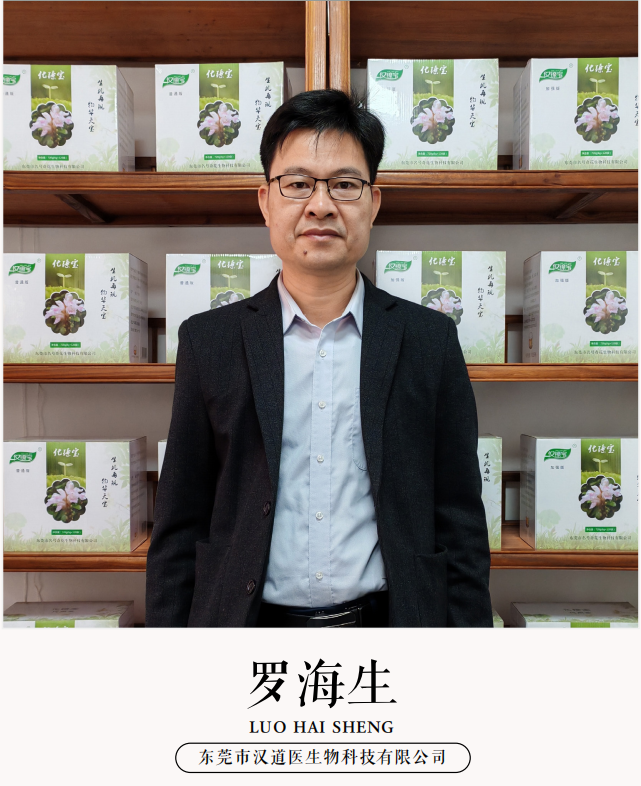 点击查看原始图片