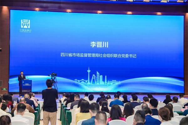 ��������ٻ����٣���ѡ2024���Ĵ�Ʒ�����������ص�������Ŀ