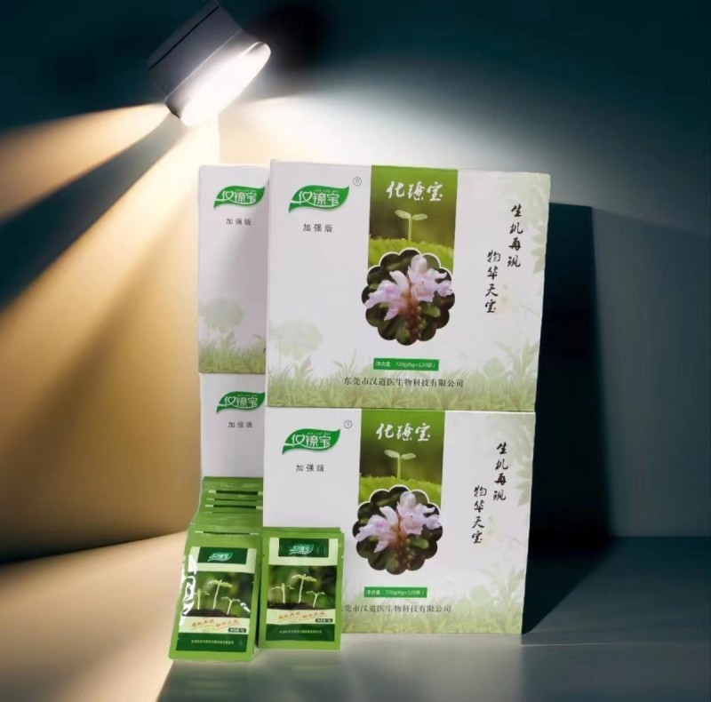 点击查看原始图片