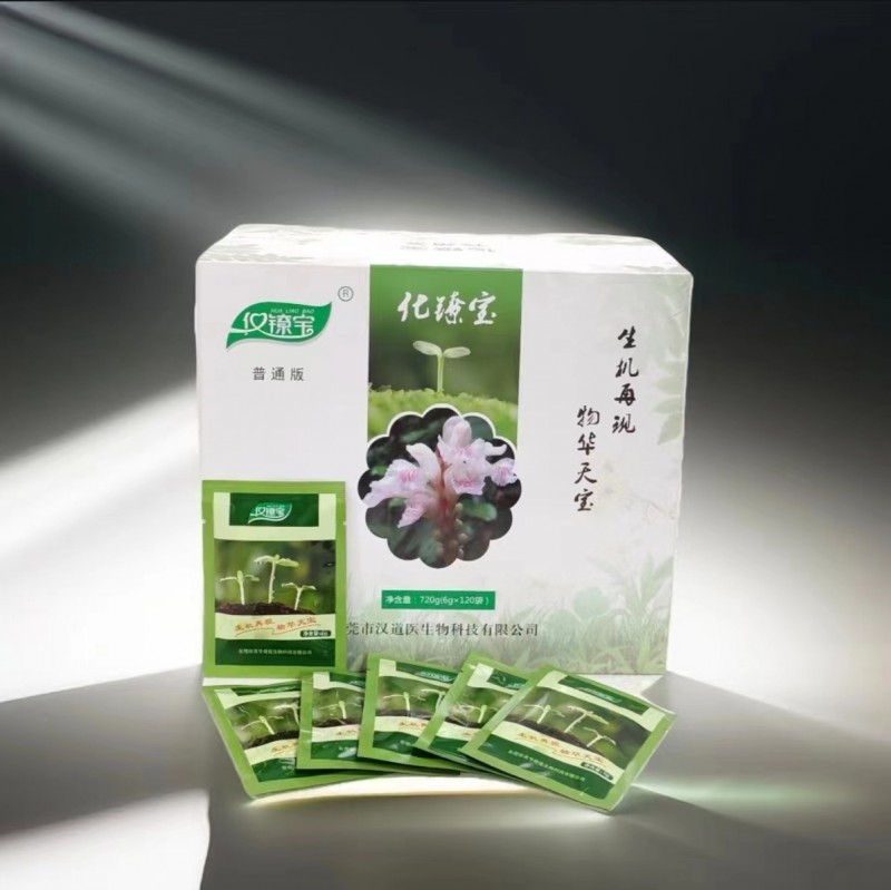 点击查看原始图片