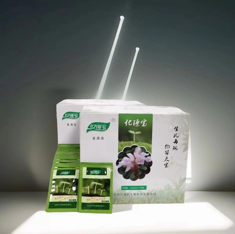 点击查看原始图片