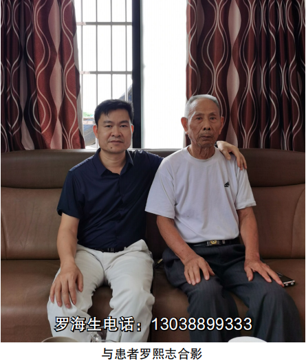 点击查看原始图片