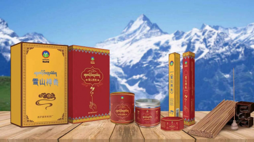 “西藏昌都洛隆县嘉萨藏香制作厂”——舒心之香 空气之守