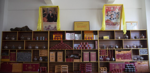 “西藏昌都洛隆县嘉萨藏香制作厂”——舒心之香 空气之守