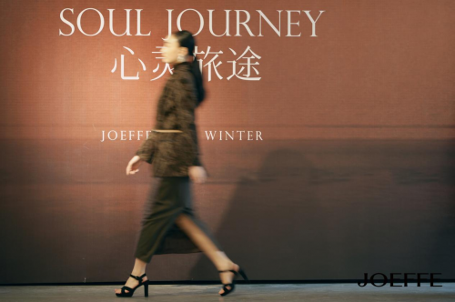 JOEFFE�Ƿ�2024������Ʒ�����ᡰ��Խ���������֮�á�