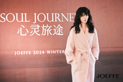 JOEFFE�Ƿ�2024������Ʒ�����ᡰ��Խ���������֮�á�