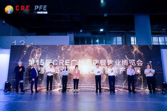 守正创新促交流 好易厨食品亮相广州酒店餐饮业博览会