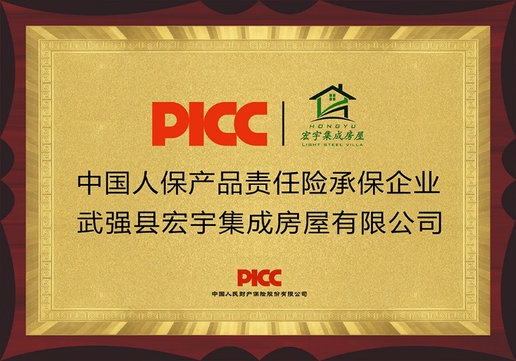 PICC���� - С����