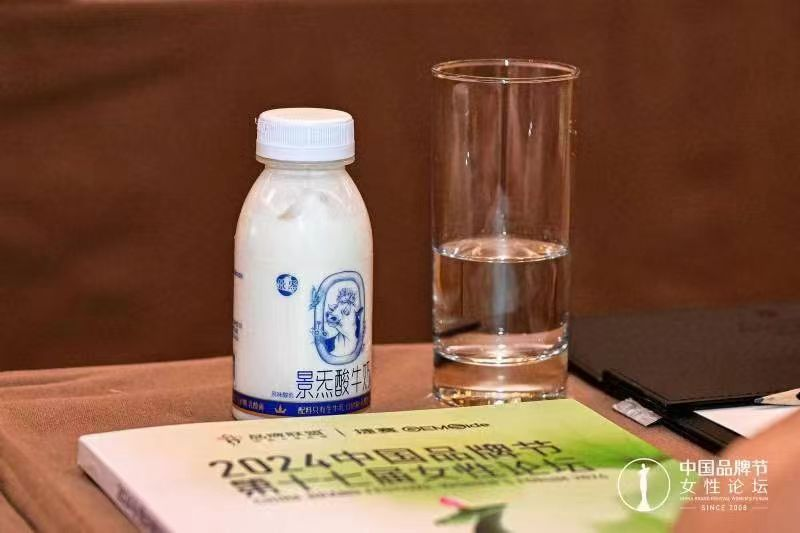 点击查看原始图片