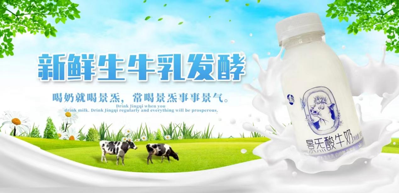 点击查看原始图片