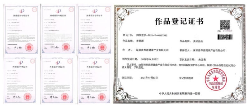 善养源:实力铸就品质,引领健康未来