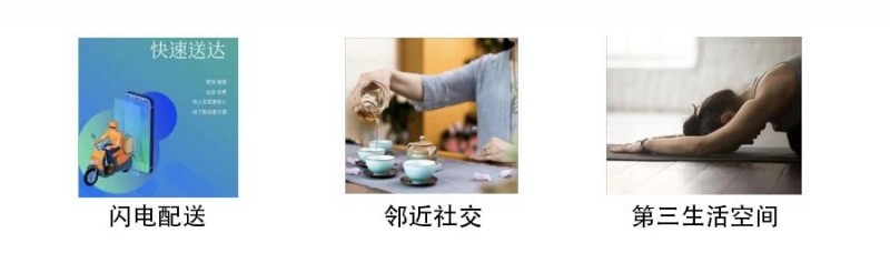 善养源:实力铸就品质,引领健康未来