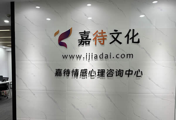 �δ����--רҵ������������ѯ�������캽��