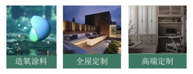 善养源:实力铸就品质,引领健康未来