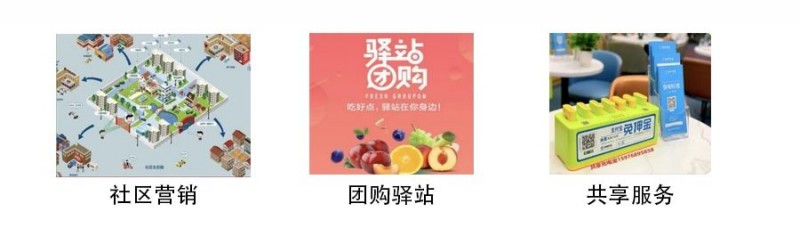 善养源:实力铸就品质,引领健康未来