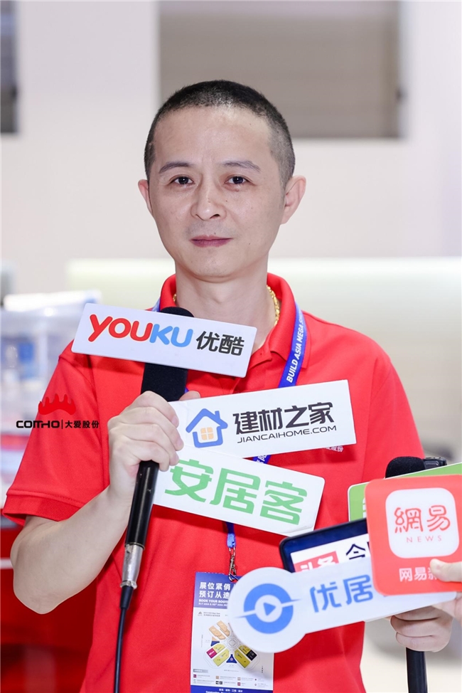 �㽭�������²��Ϲɷ����޹�˾��Ʒ������Բ���ɹ�