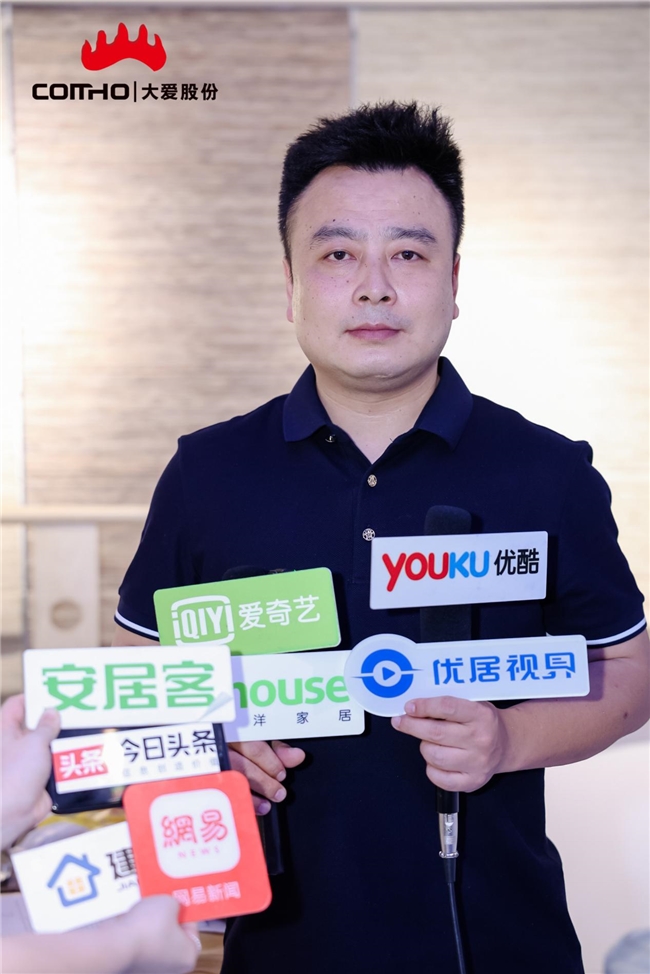 �㽭�������²��Ϲɷ����޹�˾��Ʒ������Բ���ɹ�