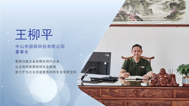 ��˶�Ƽ��������ҵ�캽�ߣ���������Ҿ��·���