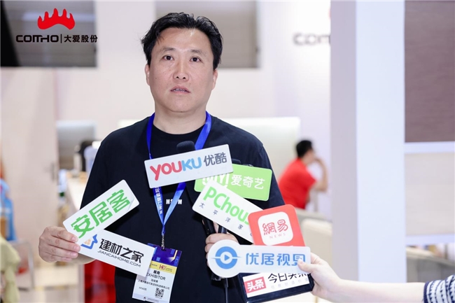 �㽭�������²��Ϲɷ����޹�˾��Ʒ������Բ���ɹ�