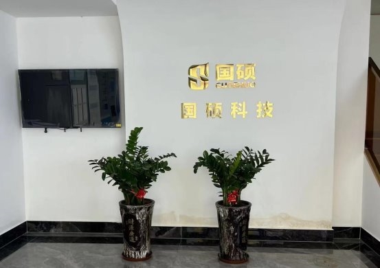 ��˶�Ƽ��������ҵ�캽�ߣ���������Ҿ��·���