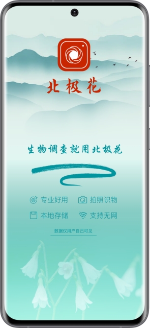 ��Զ��̬�����Ǹ�����������Լ���뱣��