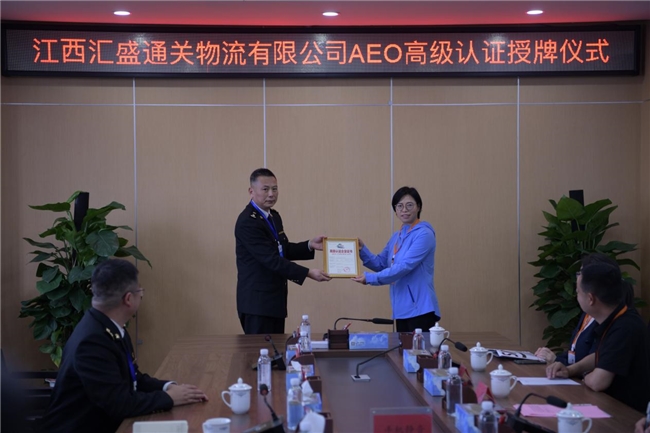 ��ʢͨ������������ͨ�������ͻ����飬������ݸ�Ч��ʱ��