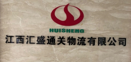 ��ʢͨ������������ͨ�������ͻ����飬������ݸ�Ч��ʱ��