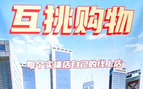 ��������APP��ÿ��ʵ����Լ������ϵ�