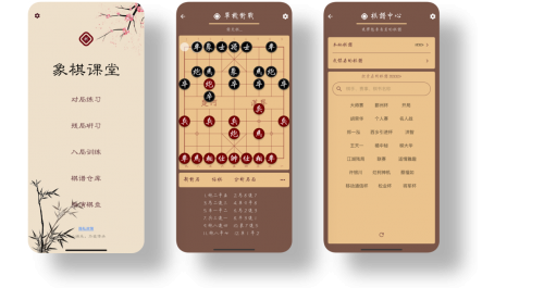 ��·App���������մ��³�������Ϊ���Ѳ��ɻ�ȱ�ĵ�������