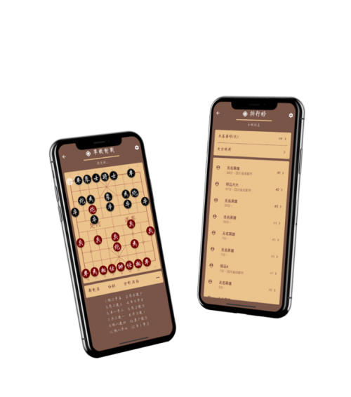 ��·App���������մ��³�������Ϊ���Ѳ��ɻ�ȱ�ĵ�������